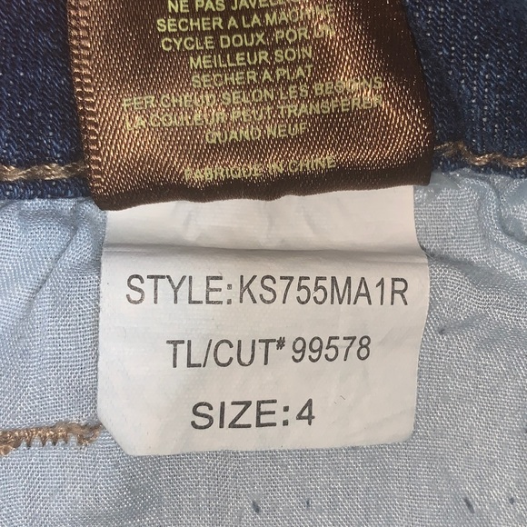 Kut from the Kloth Katy Boyfriend Shorts Size 4 - Picture 5 of 6